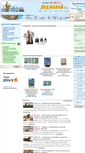 Mobile Screenshot of dedmazay.ru